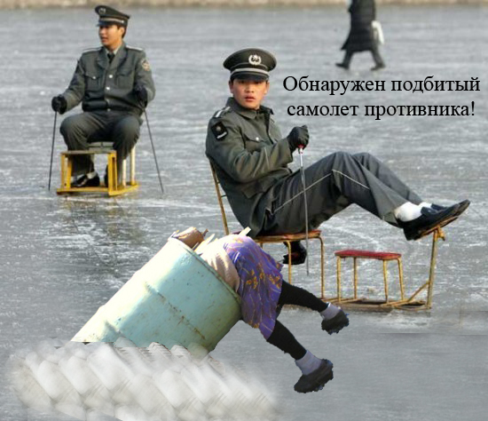 Битва фотожаберов (Команда №2)