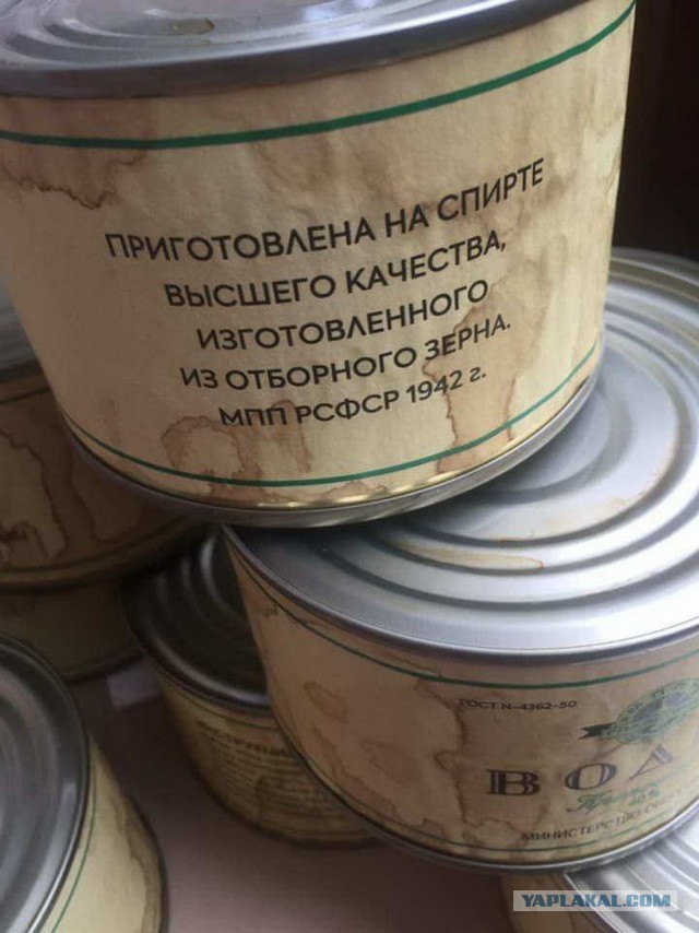 Отовсюду обо всем