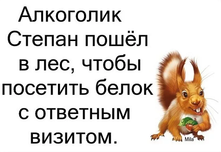Барышни, будьте осторожны с перуанскими шаманами!