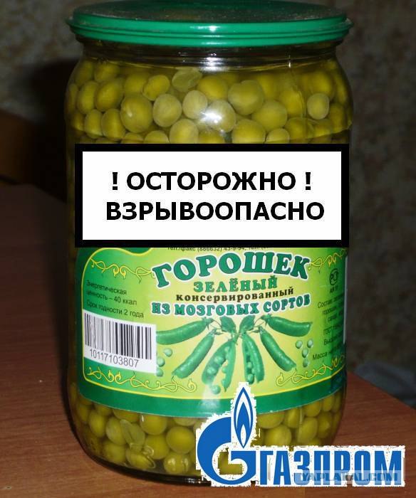 А почему на конфетах нет предупреждений?