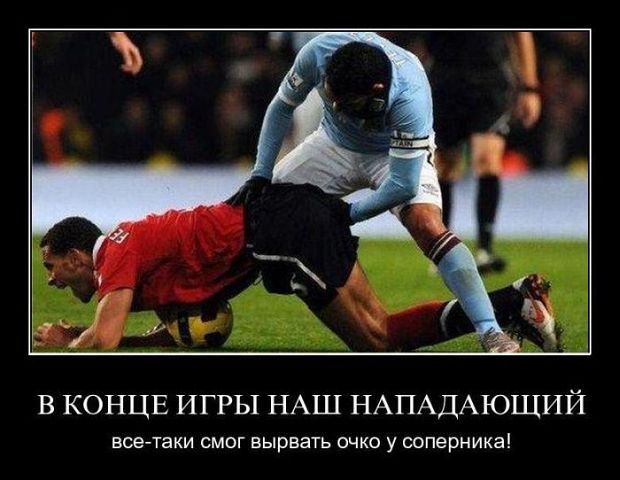 Демотиваторы древние.