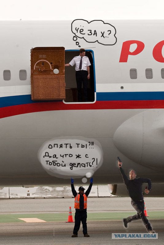 Трап совсем не нужен!