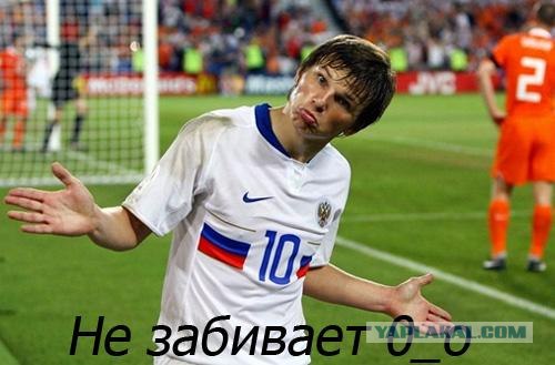 Фотожаба: Бурение убивает
