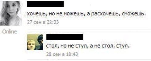 Картинки и буквы 04.12.20