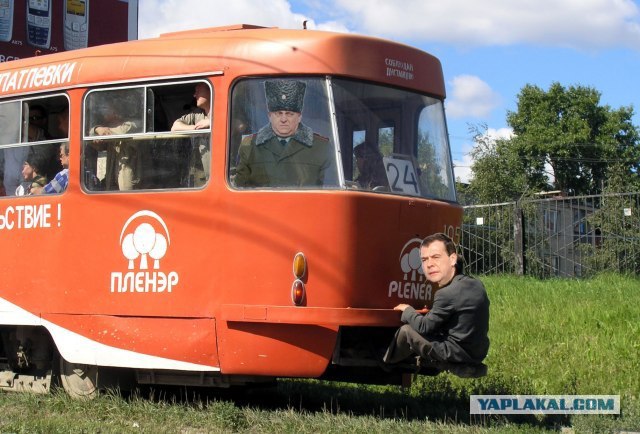 Фотожаба: Суровый уральский заяц
