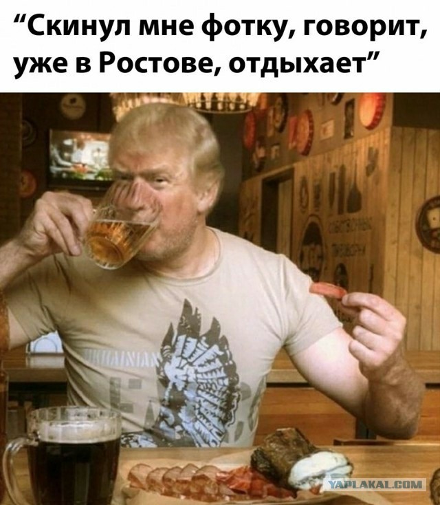 Дональд Трамп слил информацию АНБ США