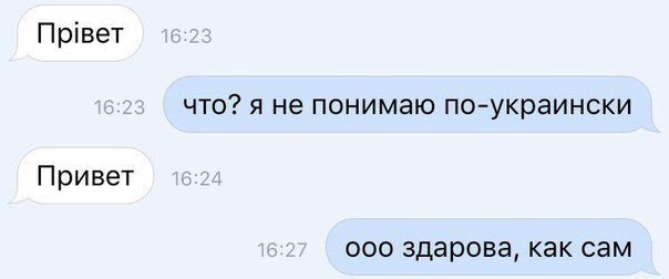 Юмор из соцсетей Ч.1