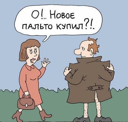 Бредзона 06.02.21