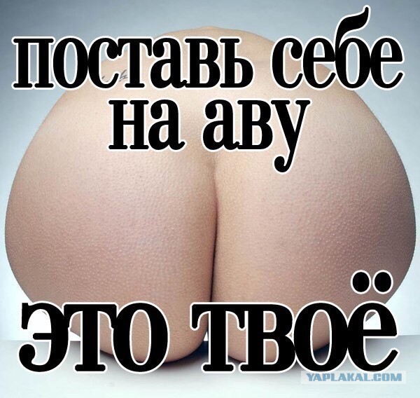 Украина: подлинное «дело Майдана»