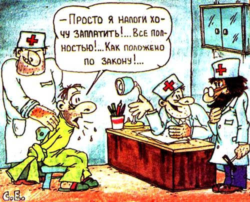 Бредзона 01.04.21