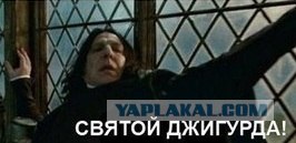 Амальгамация