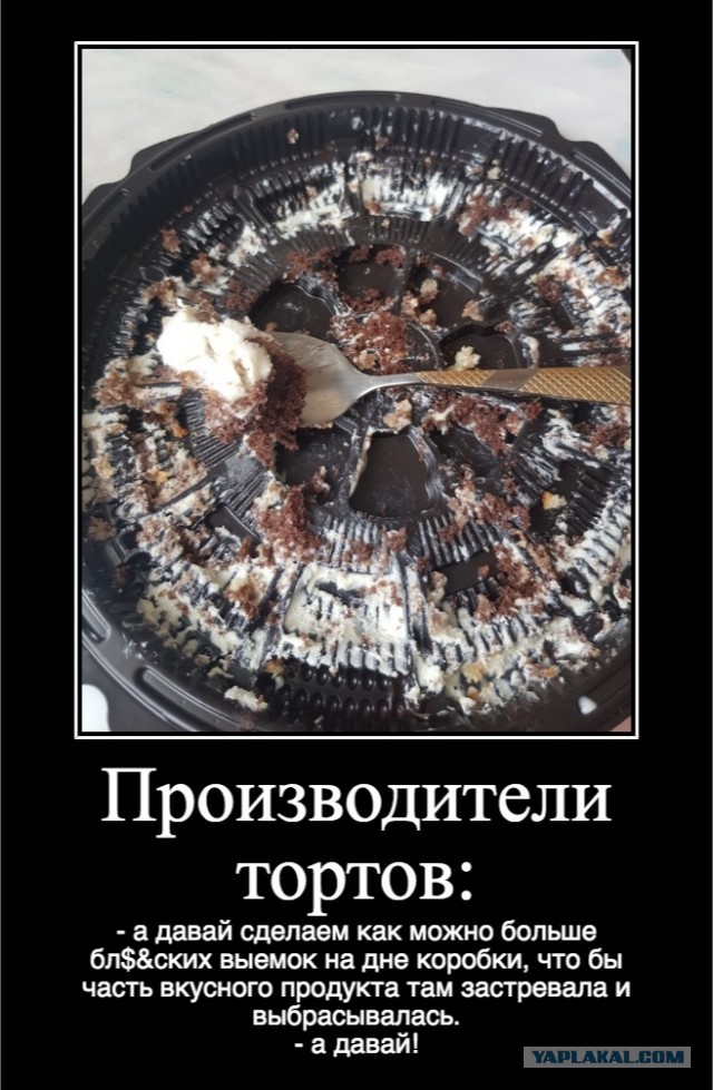 Картинки разные 27.04.2021