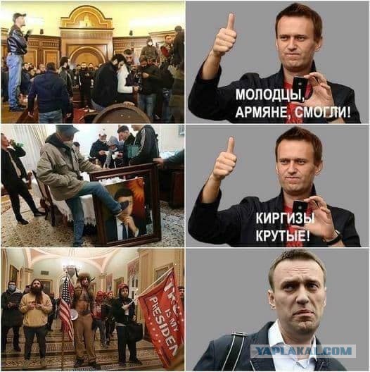 Против Навального возбудили новое уголовное дело