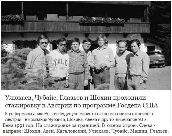 Украинские националисты начали марш в годовщину трагедии в Одессе