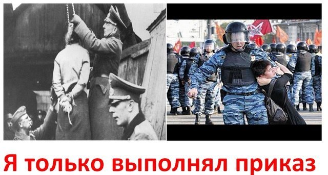 "Пошла нах*й. Не буду я это надевать!"