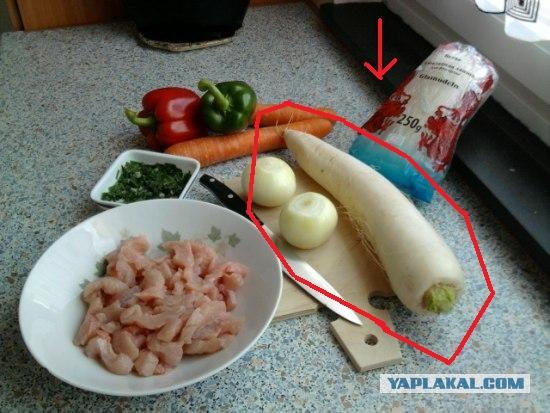 Фунчоза