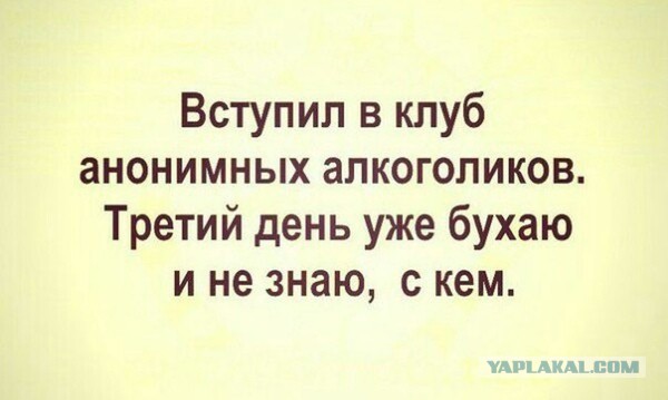 Так себе картинки 13.07.21