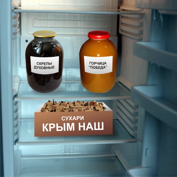 И кто-то же их покупает