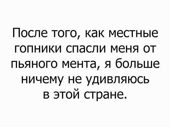 Так себе картинки 17.08.21