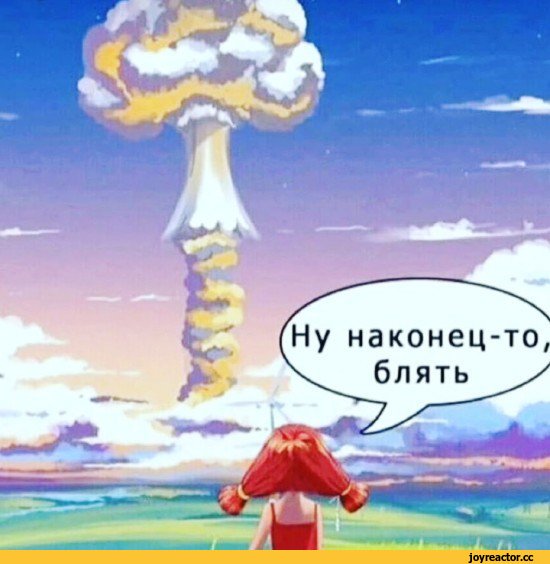 Что рвануло в Саудовской Аравии?