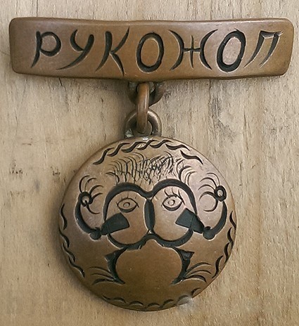 Двухъярусная кровать своими руками!