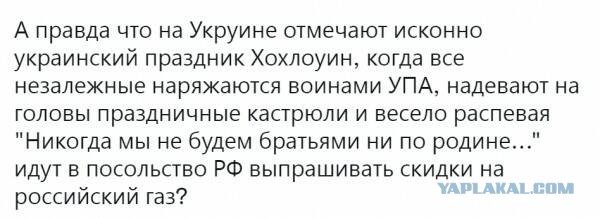 Так себе картинки 05.11.21