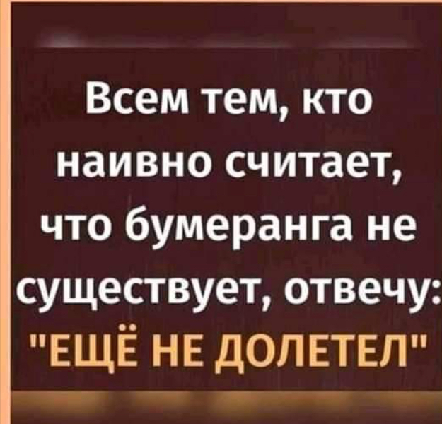 Картинки - не картинки. Смешные - не смешные 2