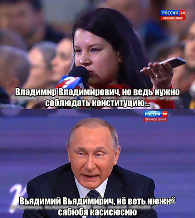 В Москве полицейский напал на женщину, которая отказалась пустить его к себе домой