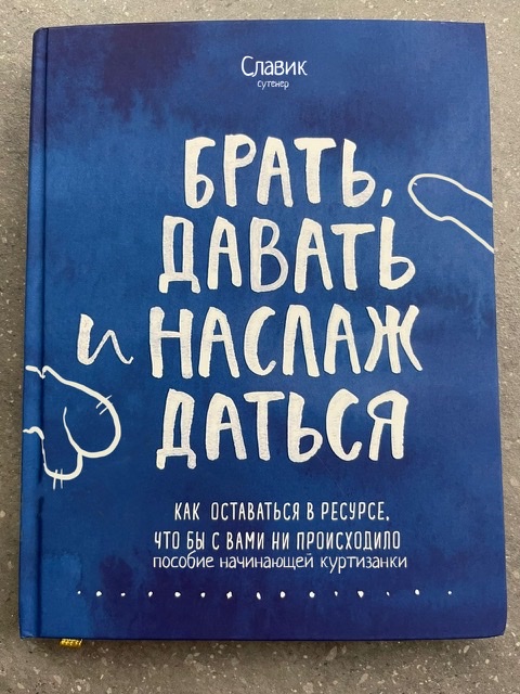 Прекрасная половина человечества (Vol.79) Да я и сама себя нормально сфотографирую