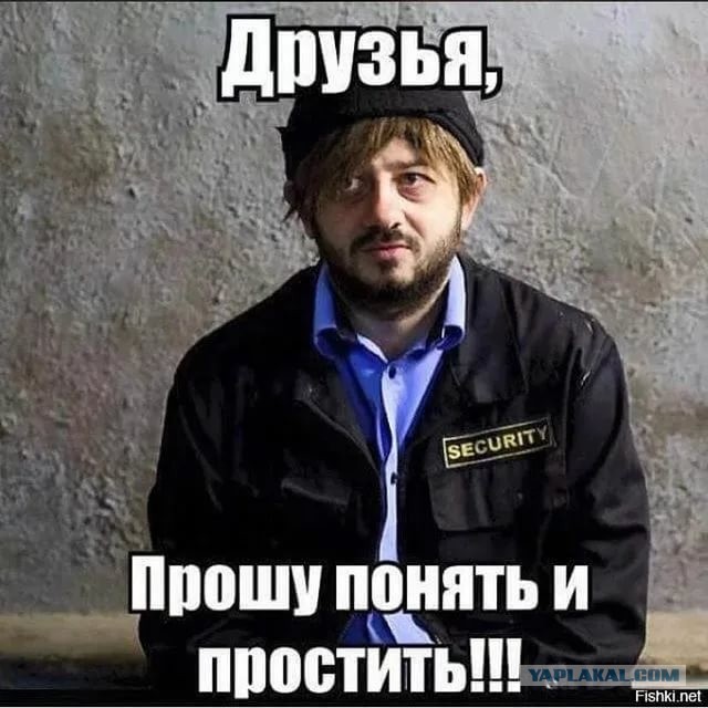 В Киеве на площади Независимости начался митинг против Зеленского