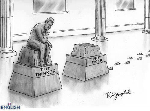 Подеградируем, побаяним...