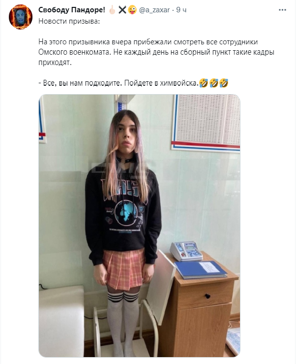 Картинки и мемы