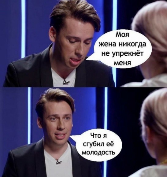 Мемасики от Димасика - Часть 1 (+20 мемов)