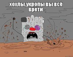 Ситуация сегодня в Краматорске, Донецкая область.