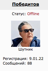 Спецоперация идет по плану, заявил Путин
