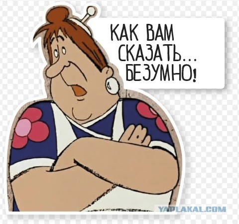 Мне стыдно... Простите меня...