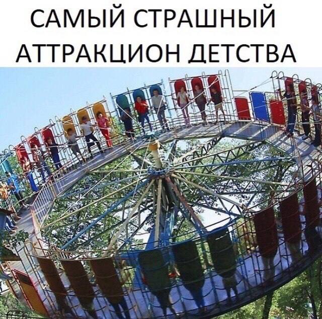 Вот так и пролетает жизнь... пока ты ждал ПяТнИцу!