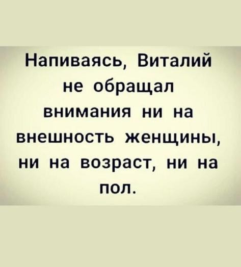 Так себе картинки 21.04.22