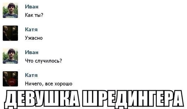Так себе картинки 24.04.22