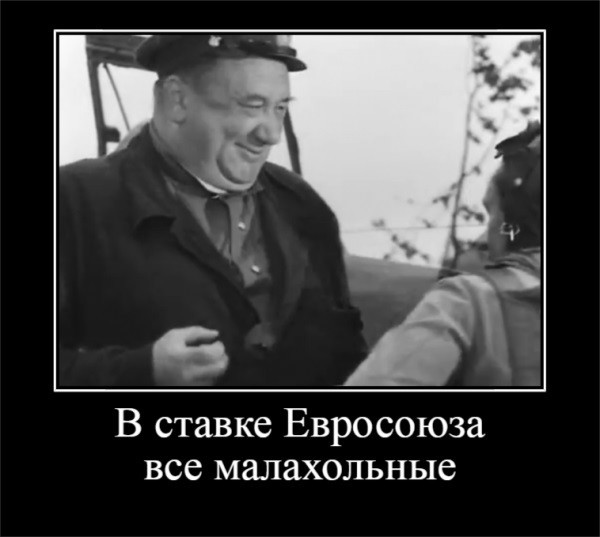 43% женщин спали с коллегами по работе