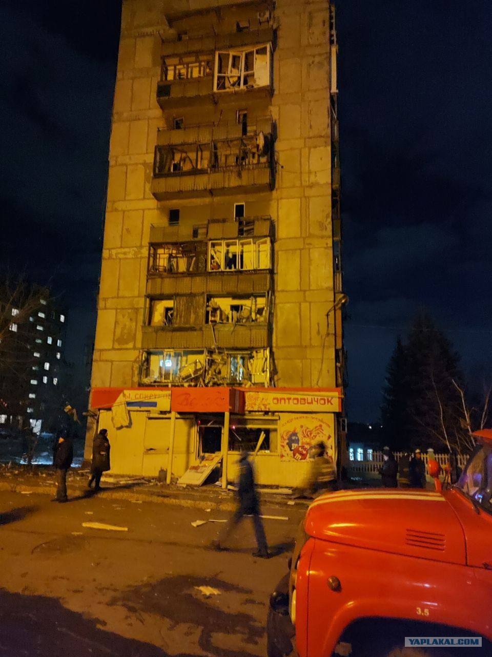 Купить Унитаз В Макеевке Днр