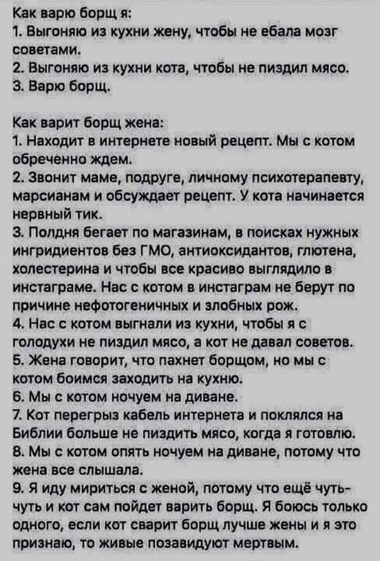 Пятница. Вечер. Картинки всякие #10