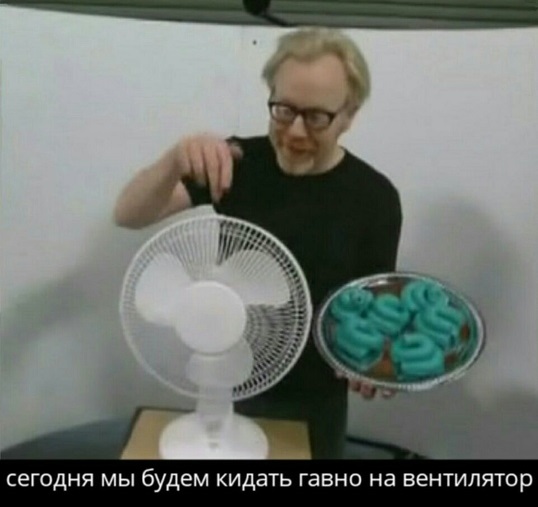 Что сказать в суде?
