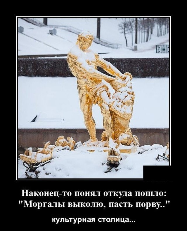 Картинки с надписями 21.08.22