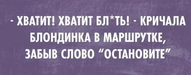 Немного картинок для настроения - 131