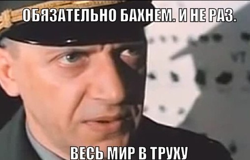 Только что пробита якобы "крыша спецкорпуса Запорожской АЭС", в котором хранится ядерное топливо.