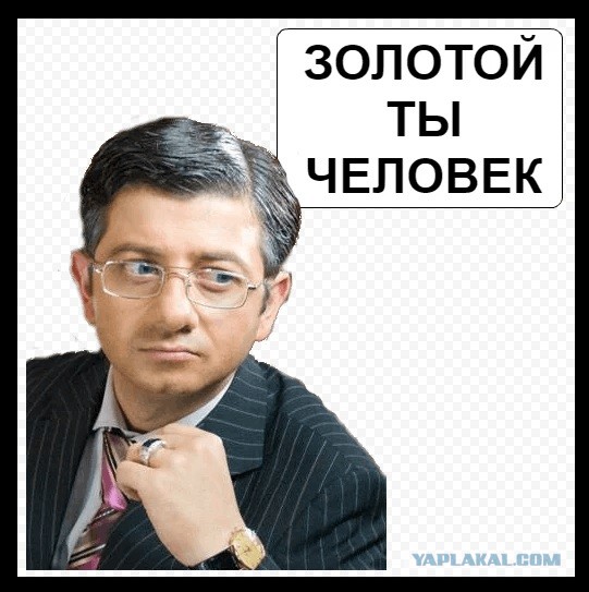 На организатора ралли элитных автомобилей в Москве написали как минимум три заявление о мошенничестве