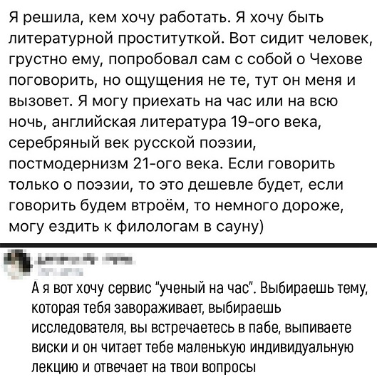Подобное я уже видел, боян!