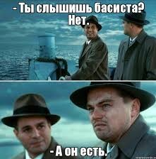 Barbie girl на басу