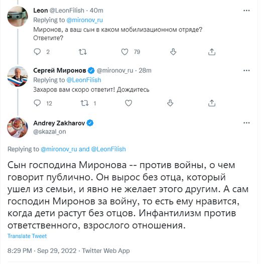 Картинки и мемы, всем хороших выходных